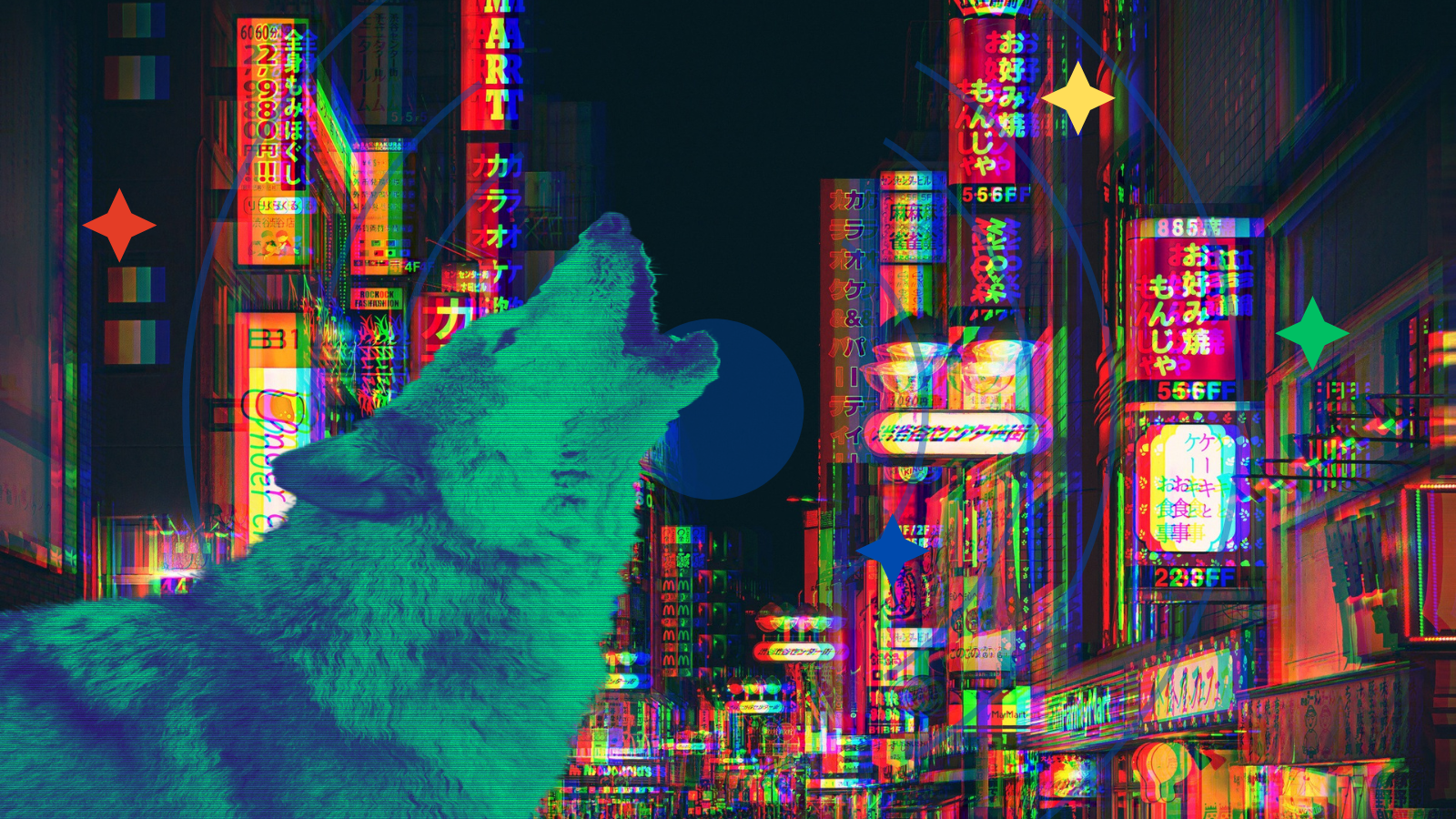 A distorted image of a wolf imposed over the Tokyo skyline.